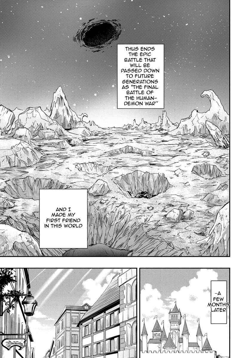 Page 21 Chapter 35.2 The Prodigy Sefirias Overpowering Program