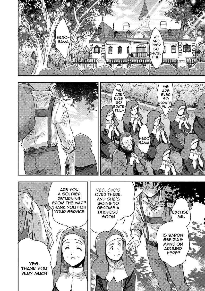 Page 22 Chapter 35.2 The Prodigy Sefirias Overpowering Program