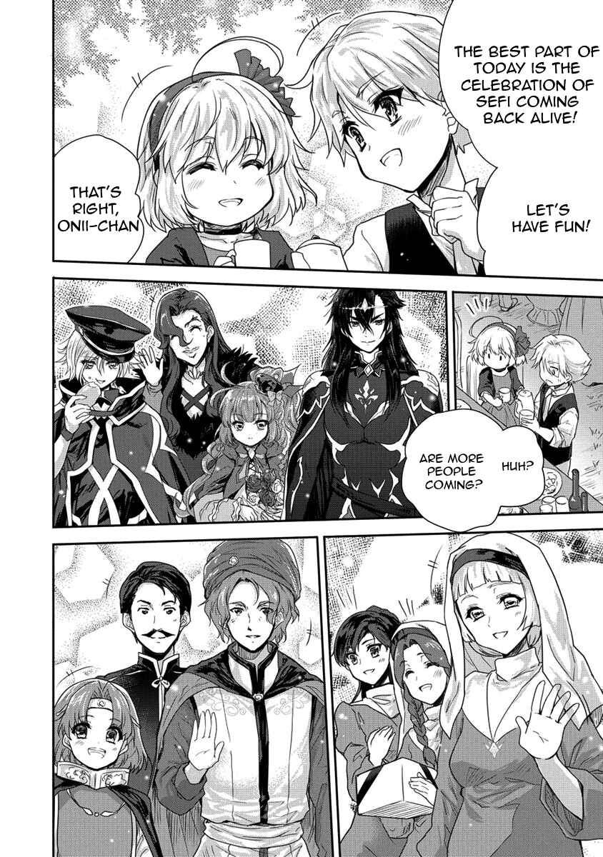 Page 27 Chapter 35.2 The Prodigy Sefirias Overpowering Program