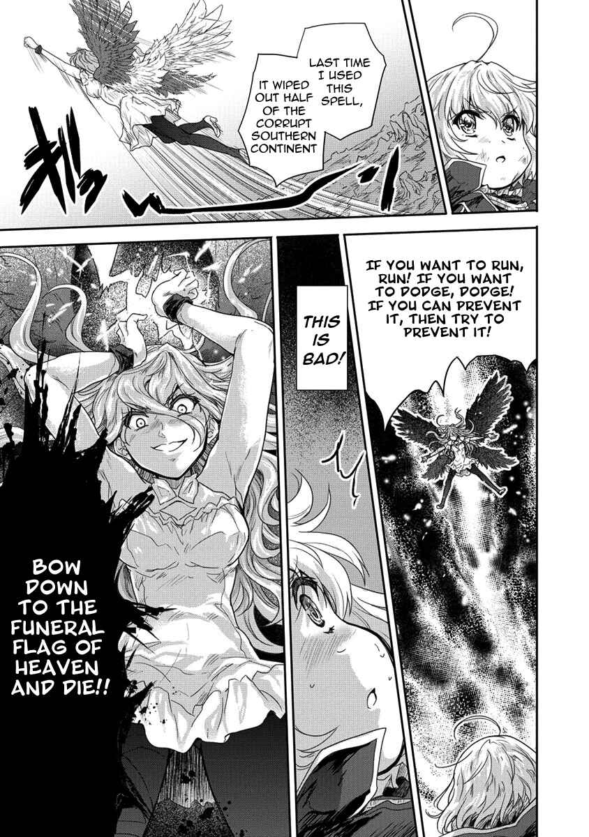 Page 9 Chapter 35.2 The Prodigy Sefirias Overpowering Program