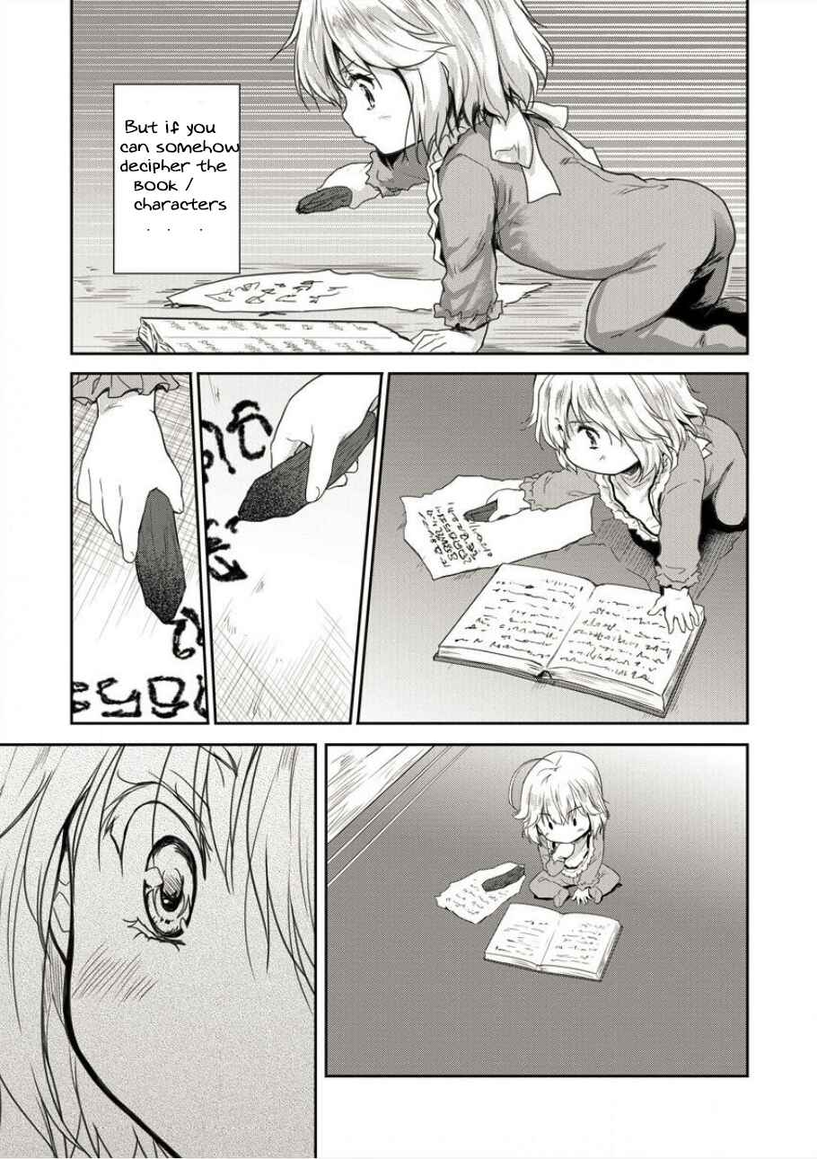 Page 14 Chapter 2 The Prodigy Sefirias Overpowering Program