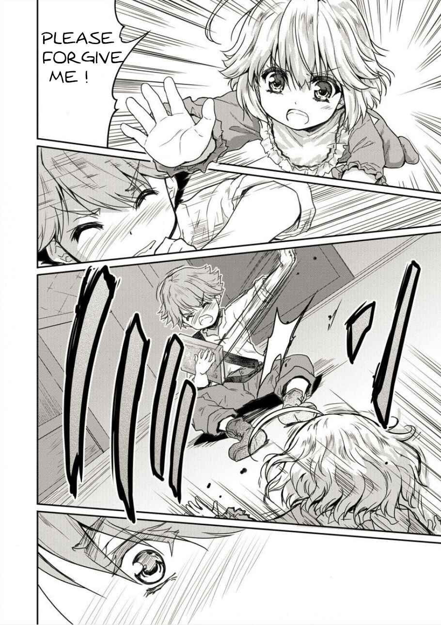 Page 19 Chapter 2 The Prodigy Sefirias Overpowering Program