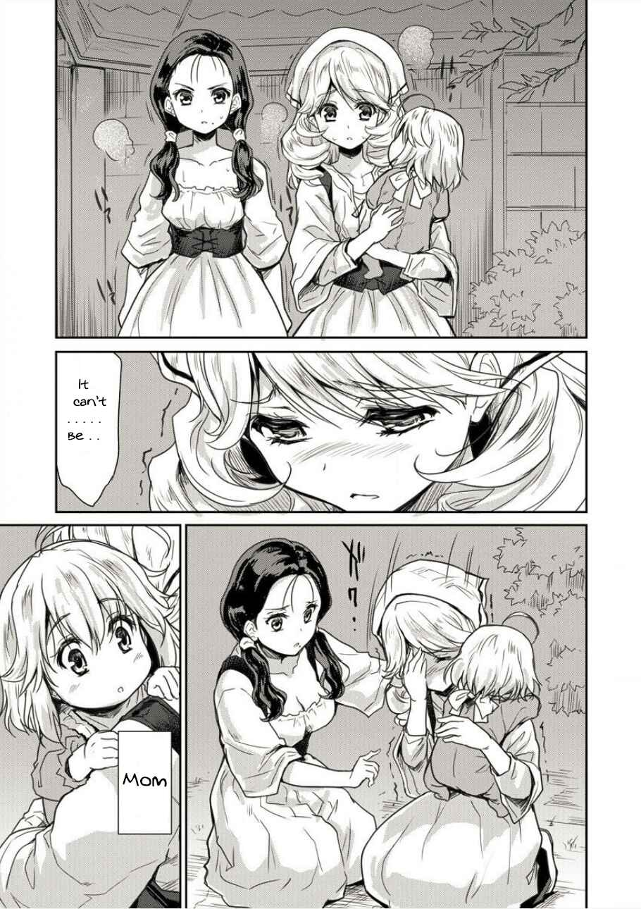 Page 24 Chapter 2 The Prodigy Sefirias Overpowering Program