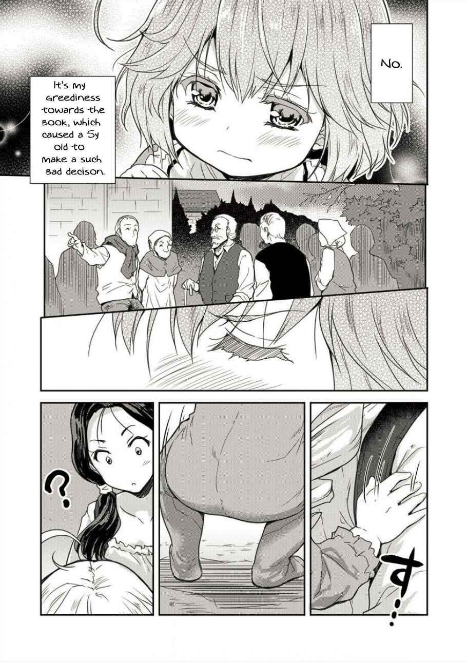 Page 26 Chapter 2 The Prodigy Sefirias Overpowering Program