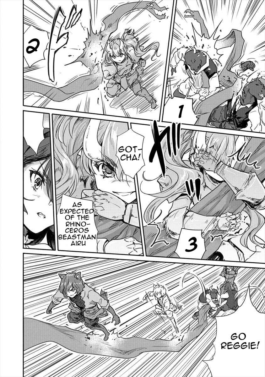 Page 18 Chapter 24 The Prodigy Sefirias Overpowering Program