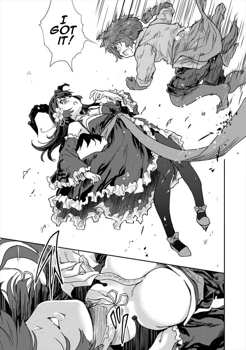 Page 19 Chapter 24 The Prodigy Sefirias Overpowering Program