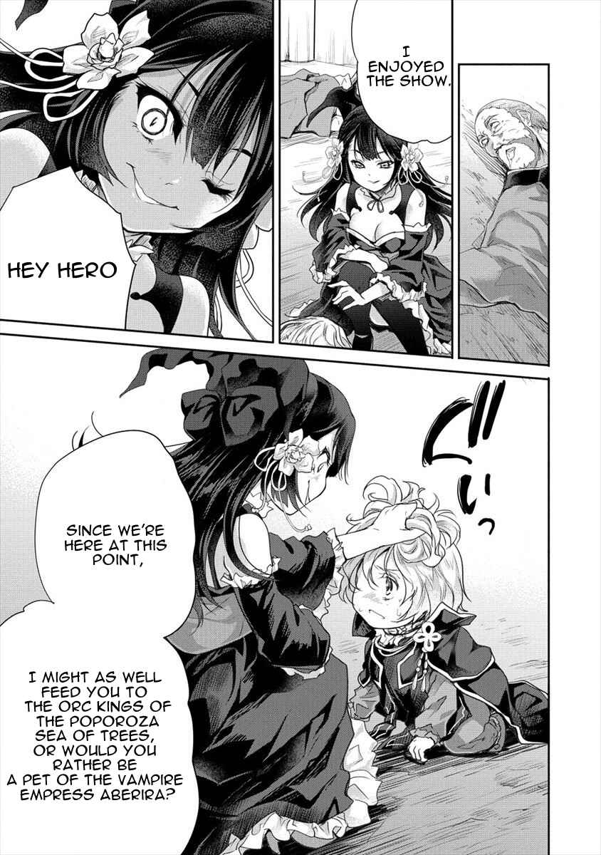Page 3 Chapter 24 The Prodigy Sefirias Overpowering Program