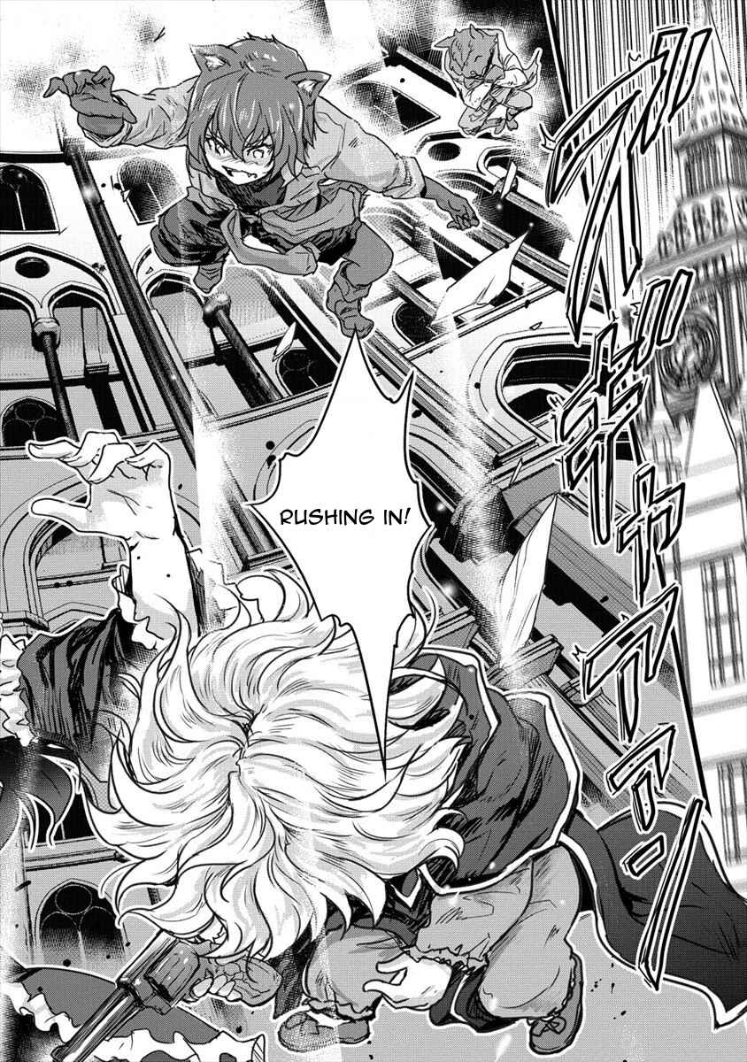 Page 6 Chapter 24 The Prodigy Sefirias Overpowering Program
