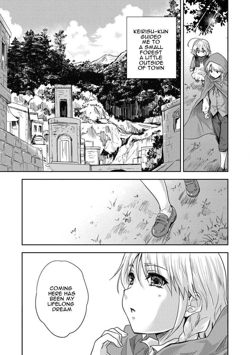 Page 11 Chapter 32 The Prodigy Sefirias Overpowering Program
