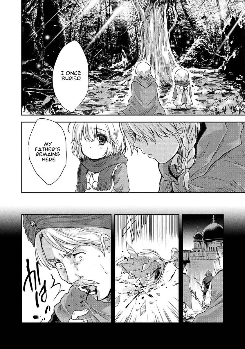 Page 12 Chapter 32 The Prodigy Sefirias Overpowering Program