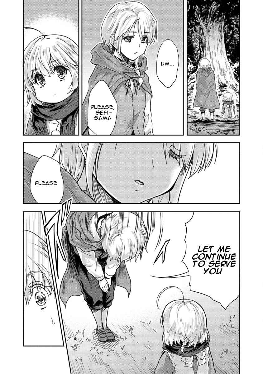 Page 17 Chapter 32 The Prodigy Sefirias Overpowering Program