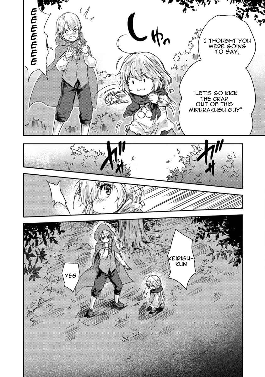Page 18 Chapter 32 The Prodigy Sefirias Overpowering Program
