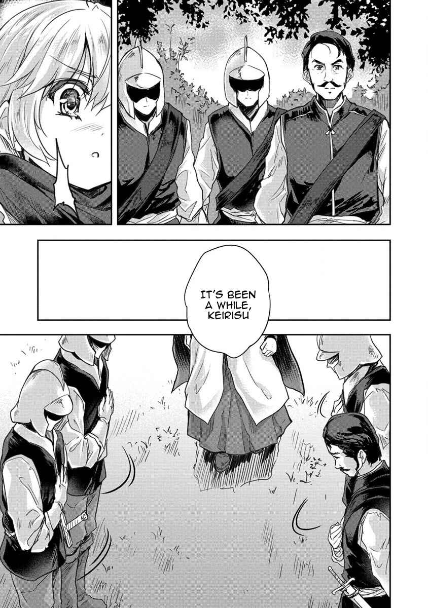 Page 19 Chapter 32 The Prodigy Sefirias Overpowering Program