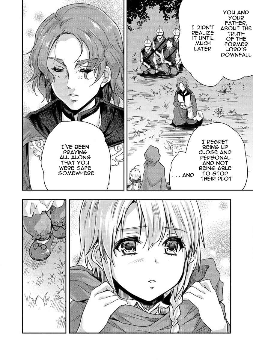 Page 22 Chapter 32 The Prodigy Sefirias Overpowering Program
