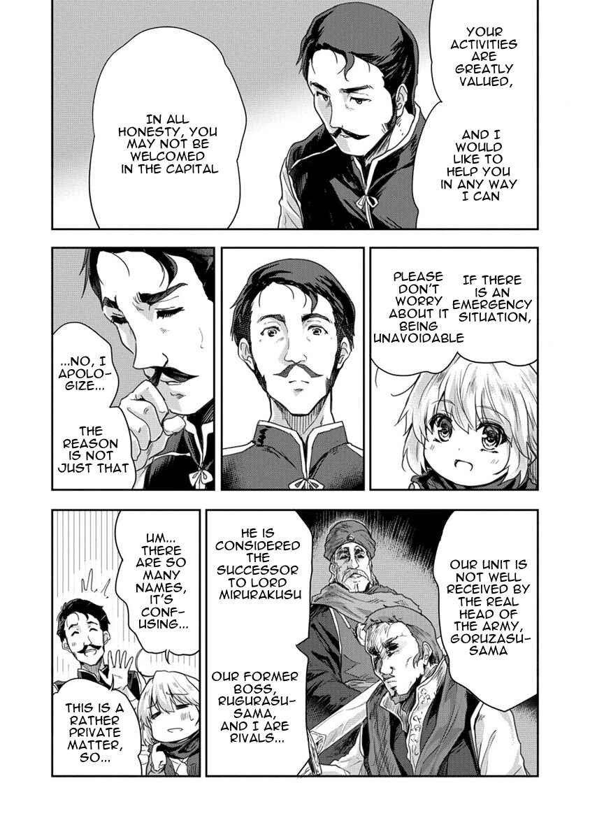 Page 9 Chapter 32 The Prodigy Sefirias Overpowering Program