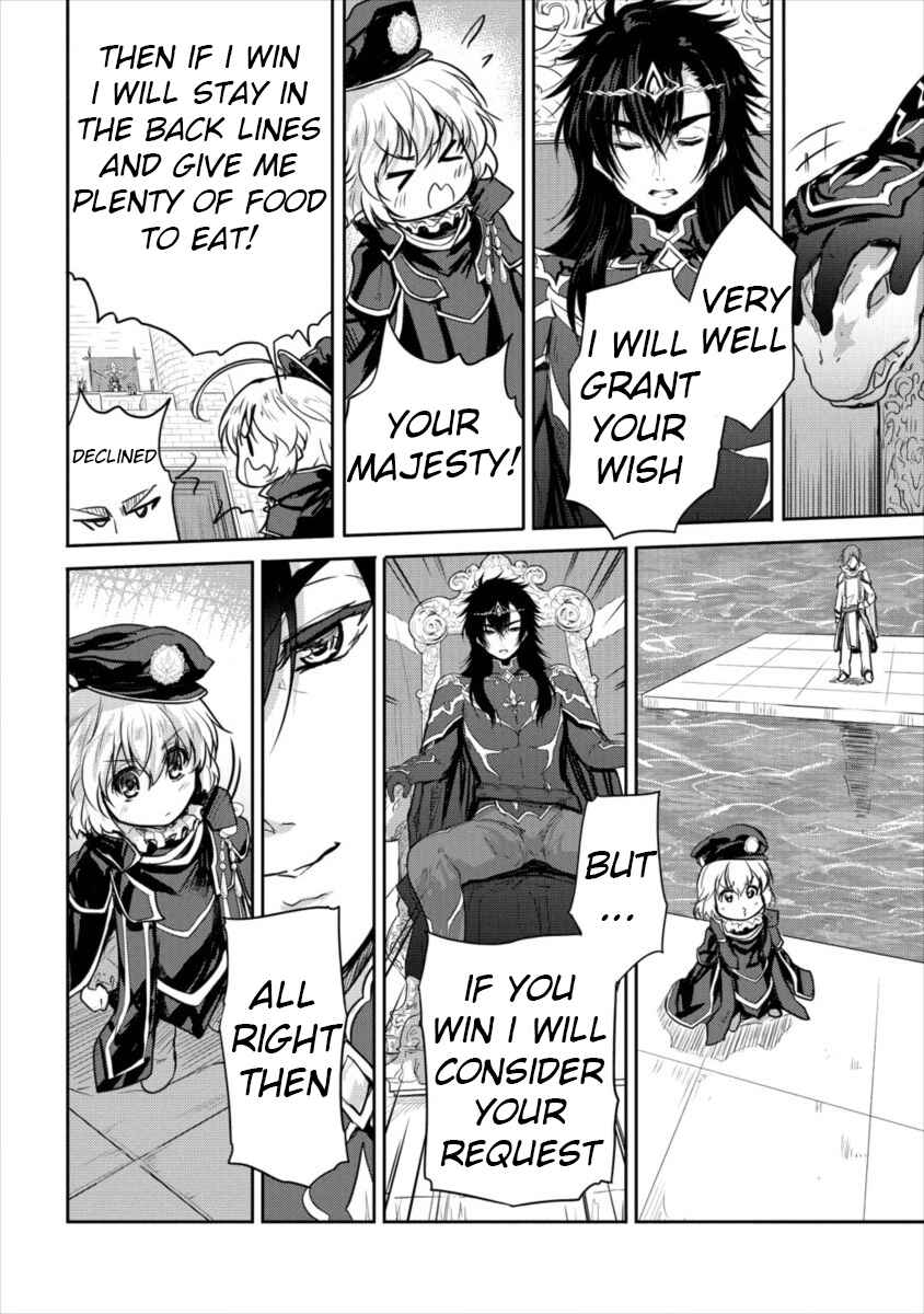 Page 17 Chapter 11 The Prodigy Sefirias Overpowering Program