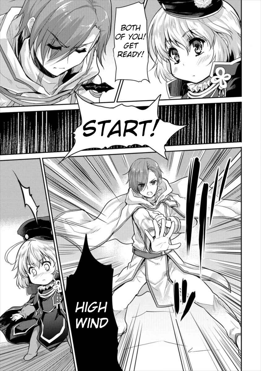 Page 18 Chapter 11 The Prodigy Sefirias Overpowering Program