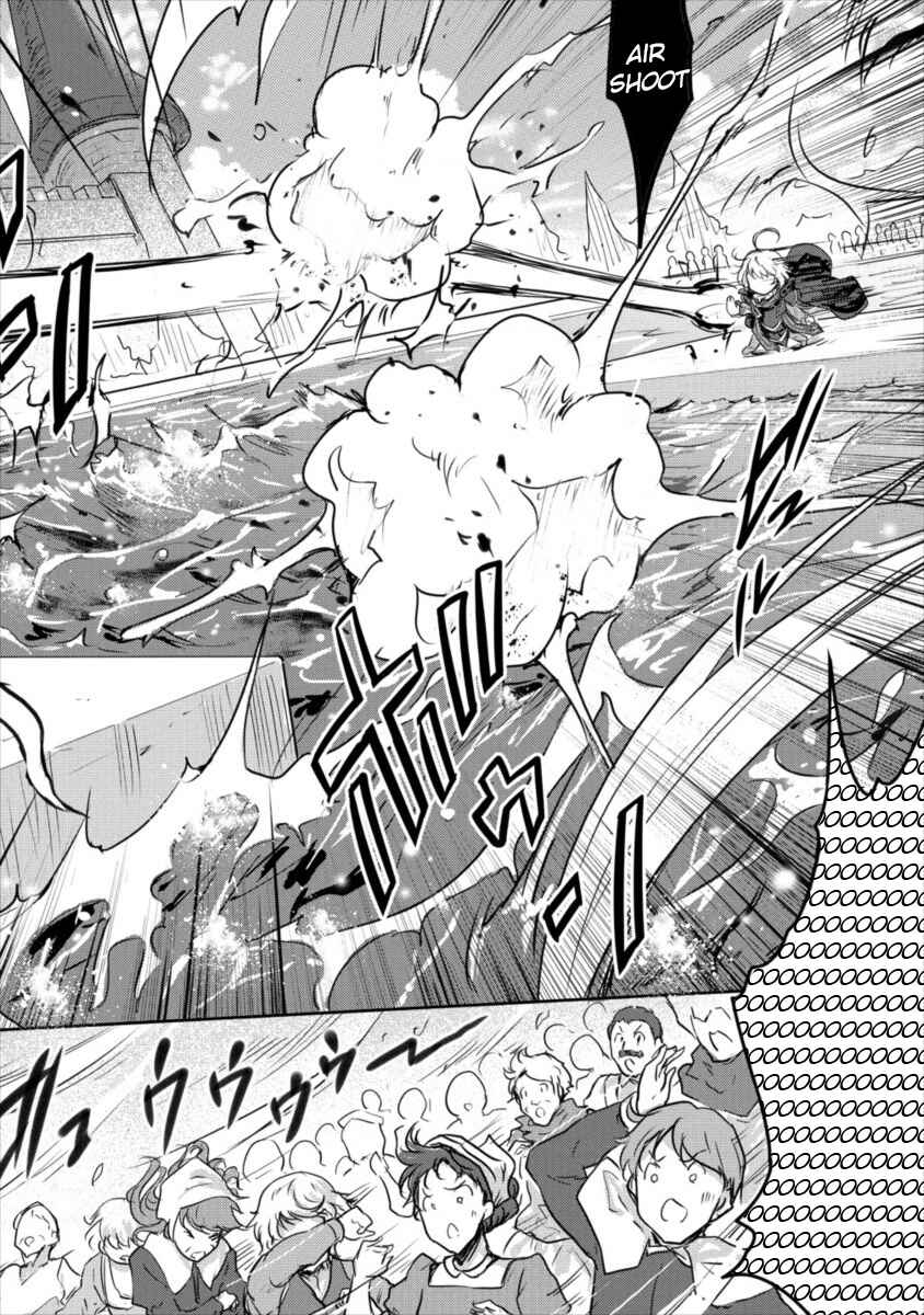 Page 23 Chapter 11 The Prodigy Sefirias Overpowering Program