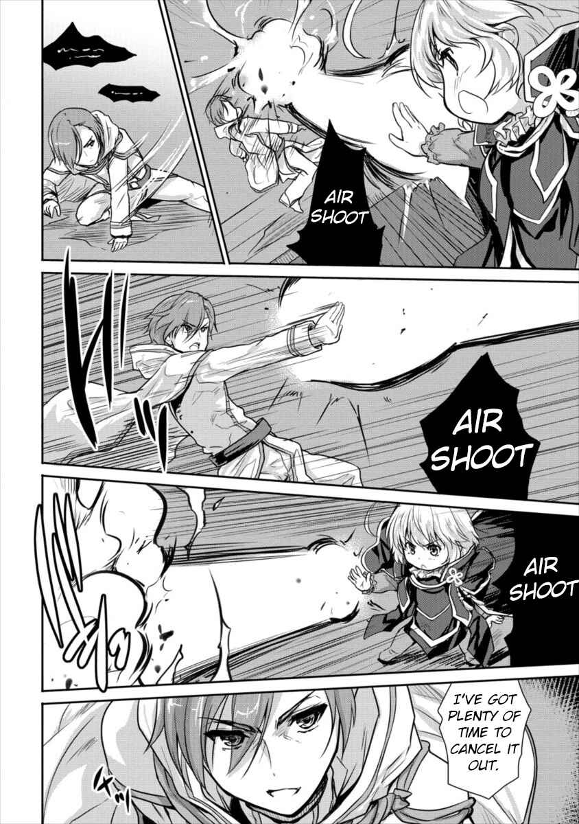 Page 25 Chapter 11 The Prodigy Sefirias Overpowering Program