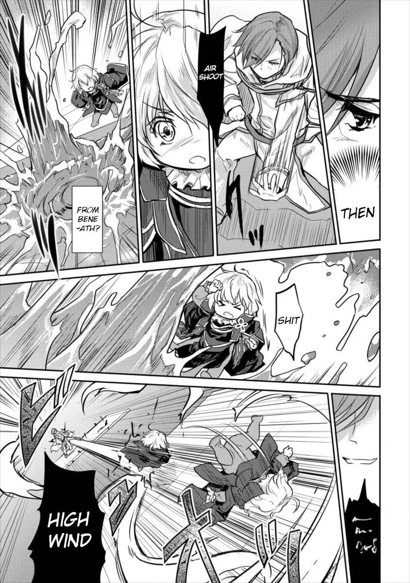 Page 26 Chapter 11 The Prodigy Sefirias Overpowering Program