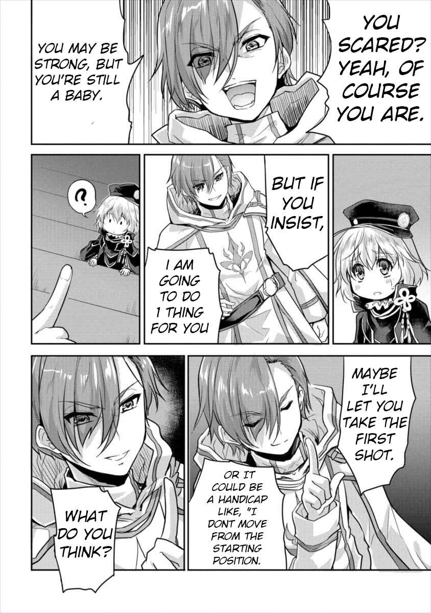 Page 8 Chapter 11 The Prodigy Sefirias Overpowering Program