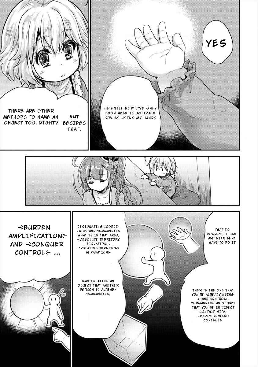 Page 15 Chapter 10 The Prodigy Sefirias Overpowering Program