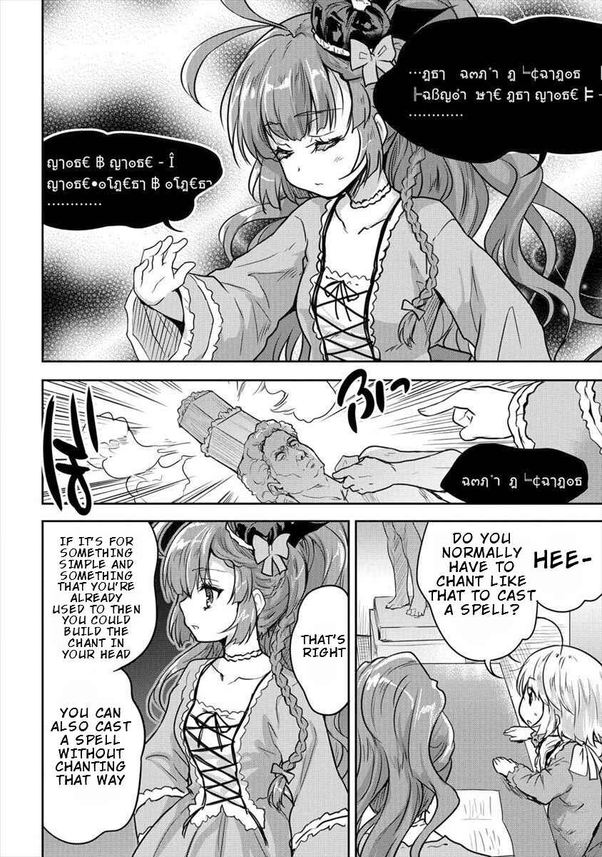 Page 18 Chapter 10 The Prodigy Sefirias Overpowering Program