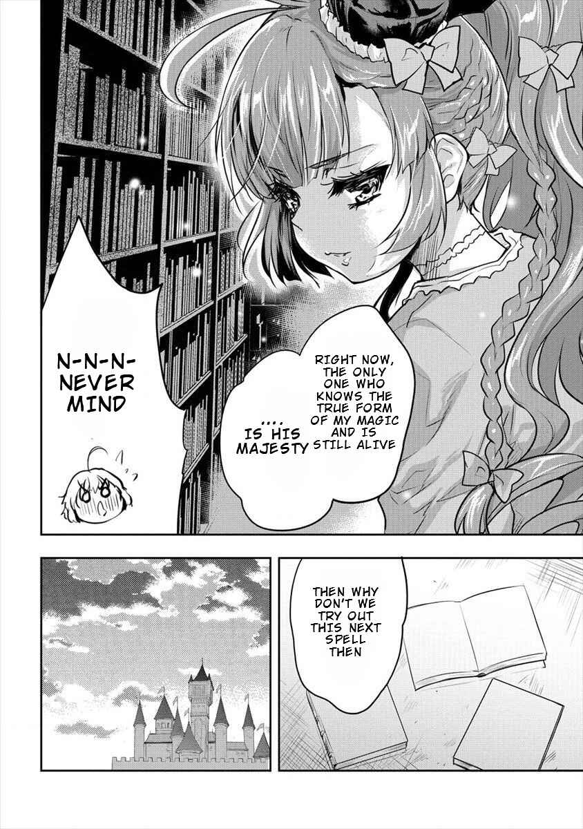 Page 22 Chapter 10 The Prodigy Sefirias Overpowering Program