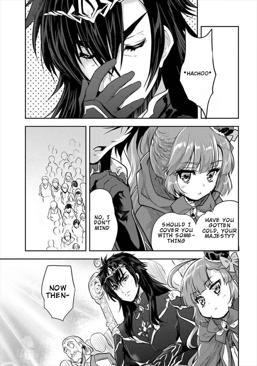 Page 29 Chapter 10 The Prodigy Sefirias Overpowering Program