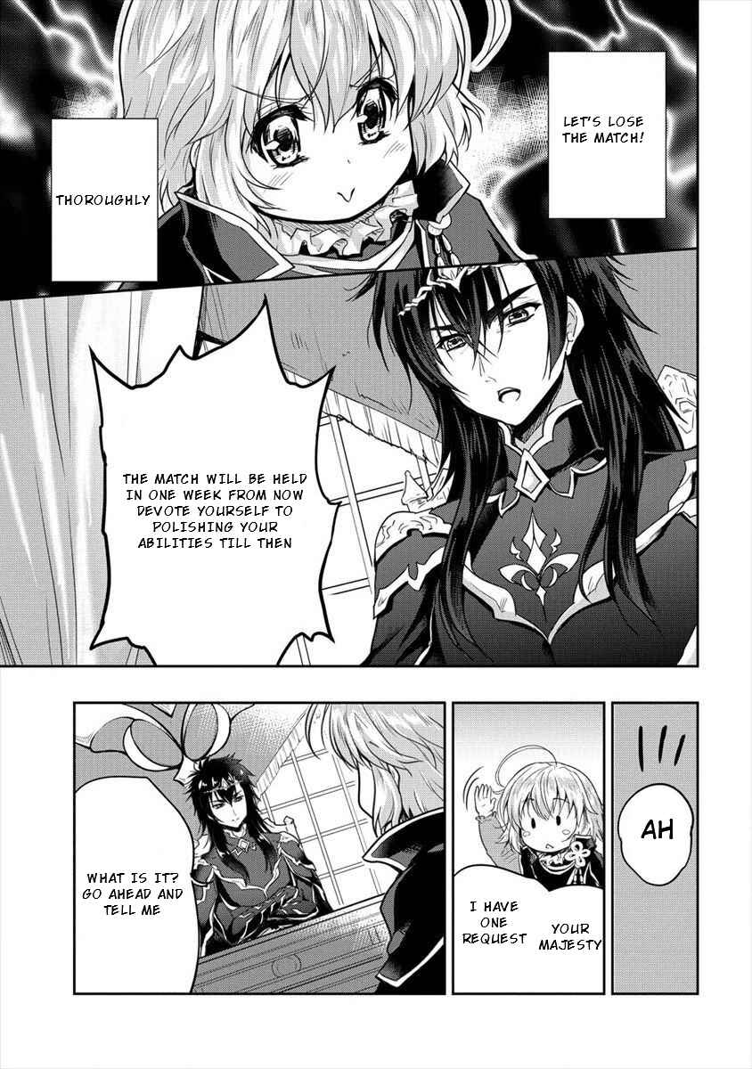 Page 7 Chapter 10 The Prodigy Sefirias Overpowering Program