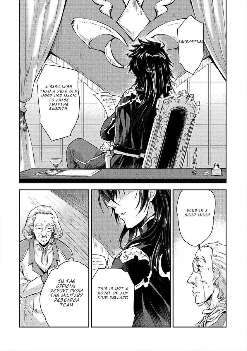 Page 13 Chapter 7 The Prodigy Sefirias Overpowering Program