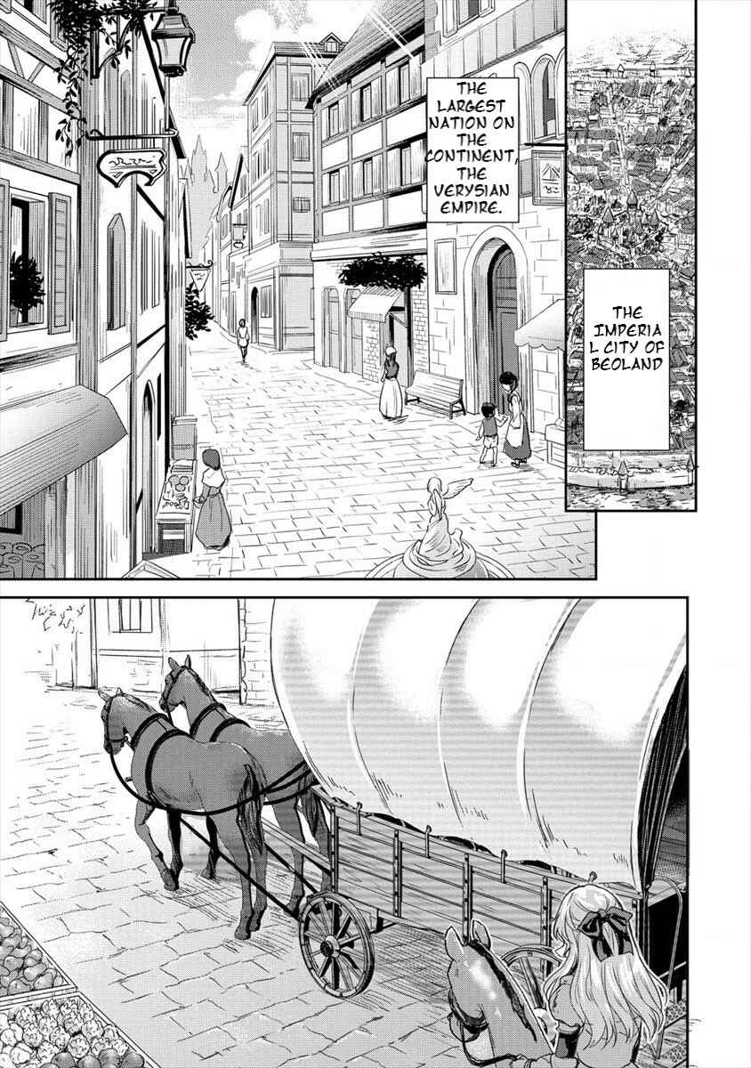 Page 17 Chapter 7 The Prodigy Sefirias Overpowering Program