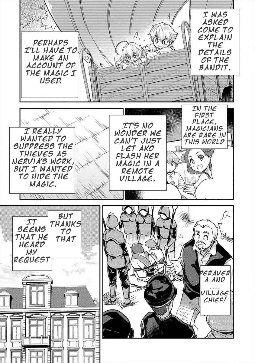 Page 19 Chapter 7 The Prodigy Sefirias Overpowering Program