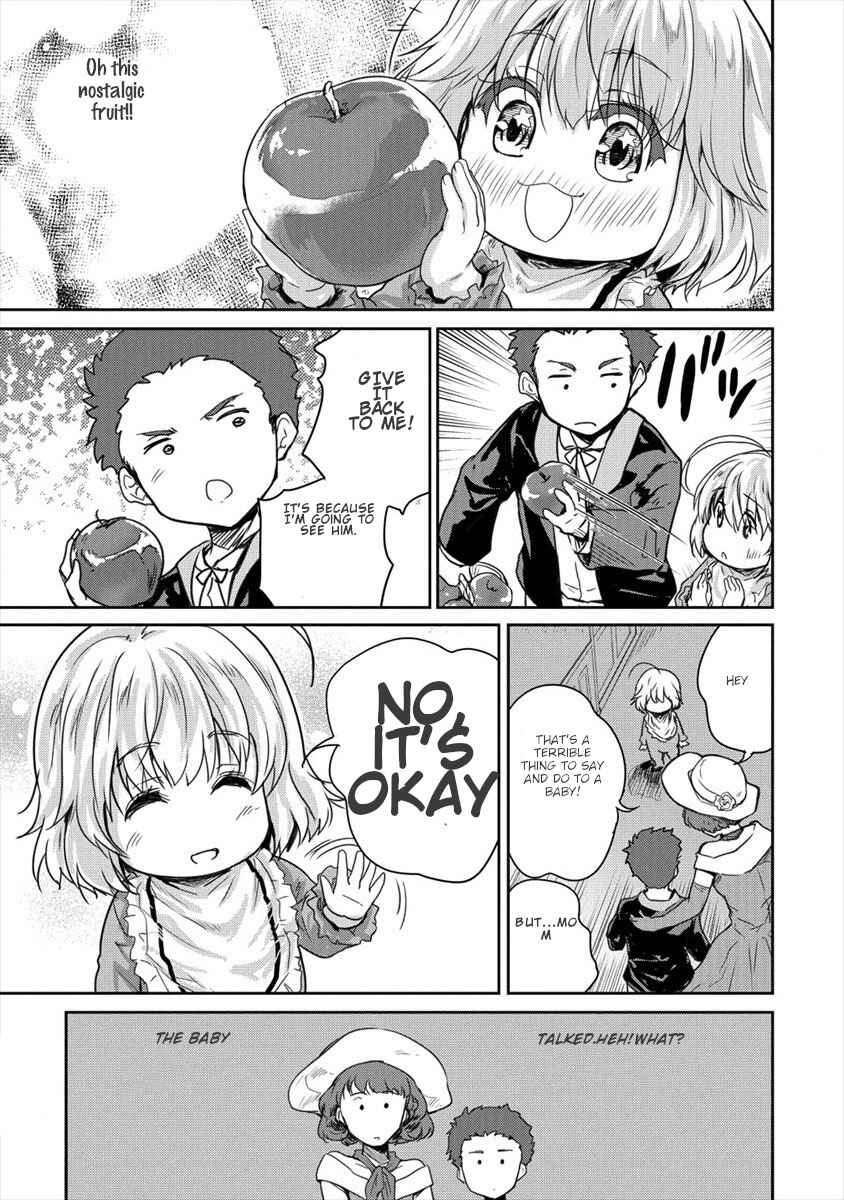 Page 21 Chapter 7 The Prodigy Sefirias Overpowering Program
