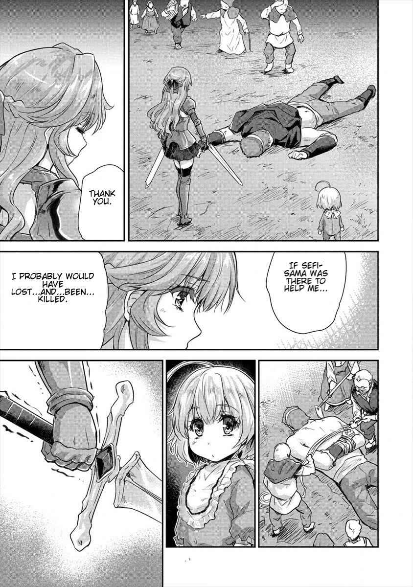 Page 7 Chapter 7 The Prodigy Sefirias Overpowering Program