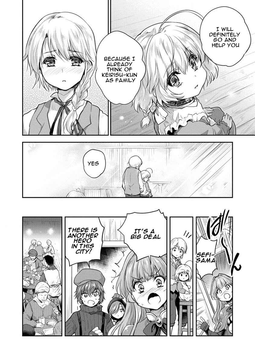 Page 14 Chapter 29 The Prodigy Sefirias Overpowering Program