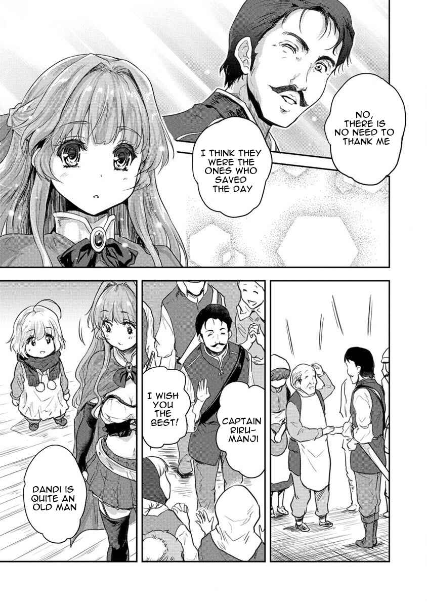 Page 21 Chapter 29 The Prodigy Sefirias Overpowering Program