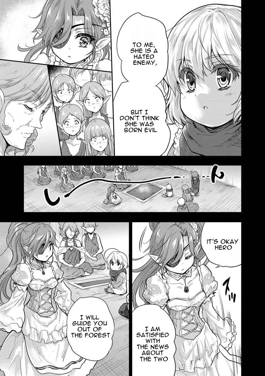 Page 3 Chapter 29 The Prodigy Sefirias Overpowering Program