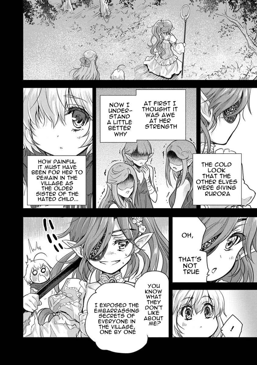 Page 4 Chapter 29 The Prodigy Sefirias Overpowering Program
