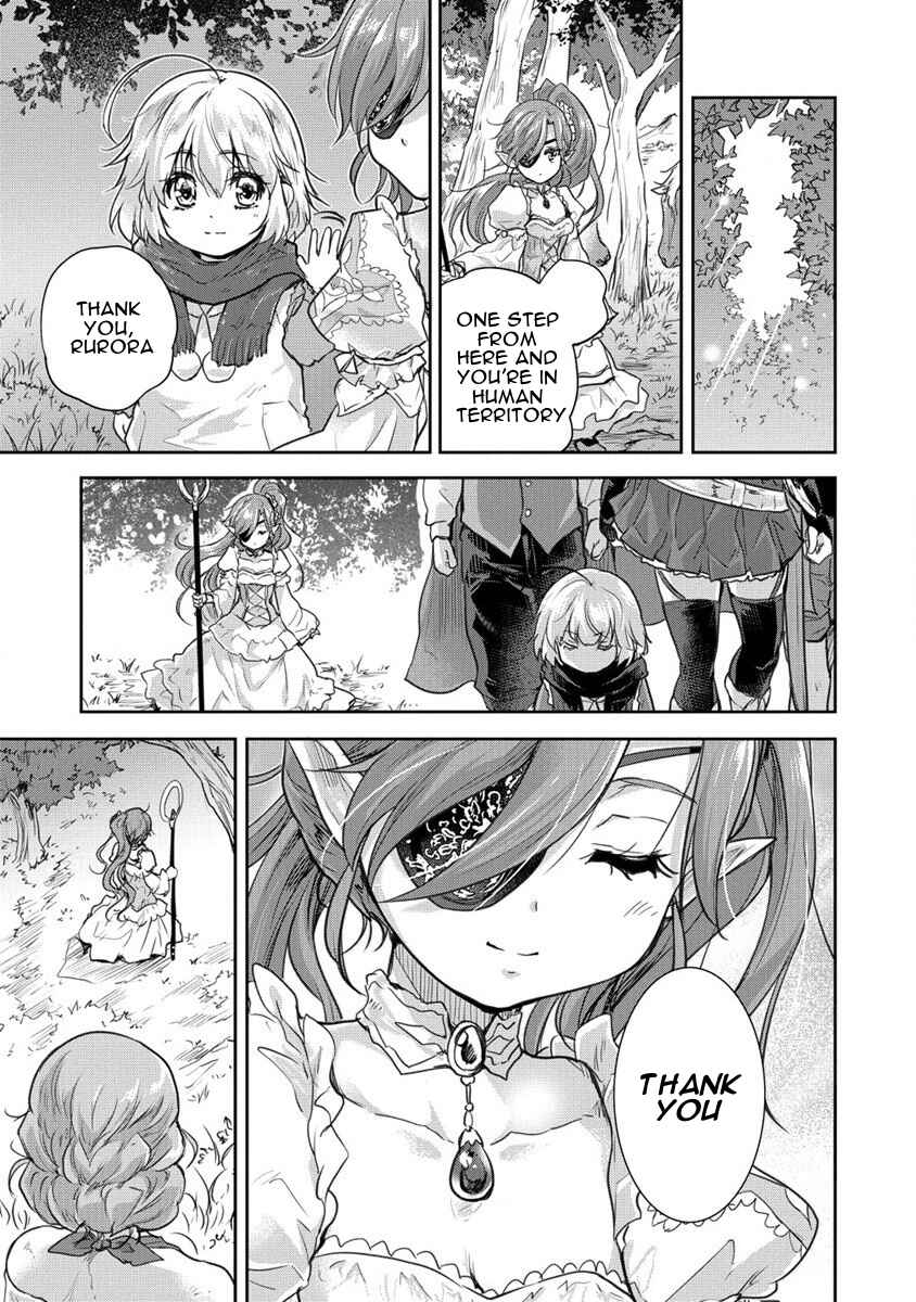Page 5 Chapter 29 The Prodigy Sefirias Overpowering Program