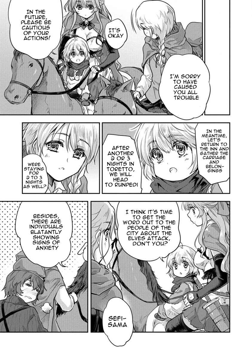 Page 7 Chapter 29 The Prodigy Sefirias Overpowering Program