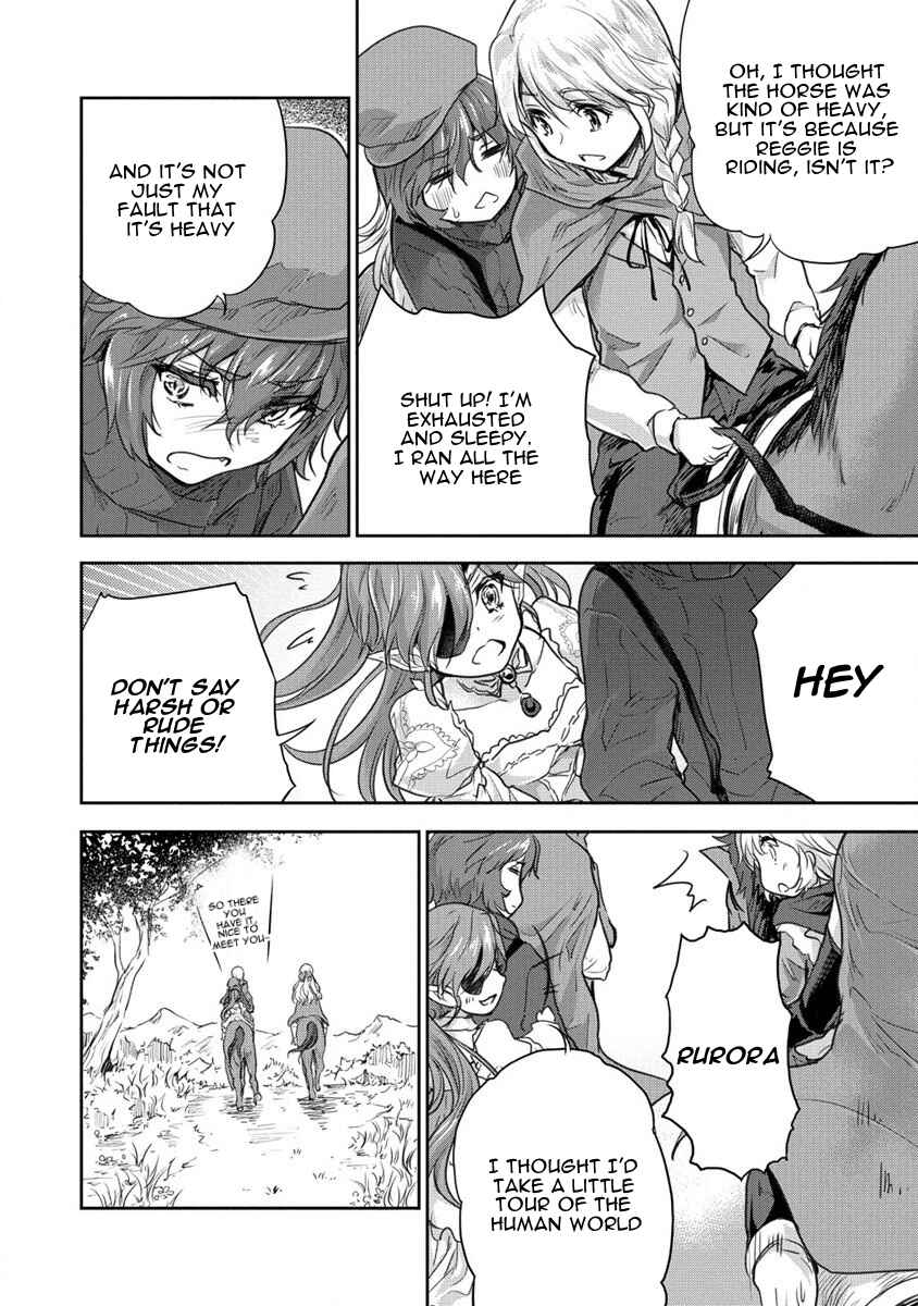 Page 8 Chapter 29 The Prodigy Sefirias Overpowering Program