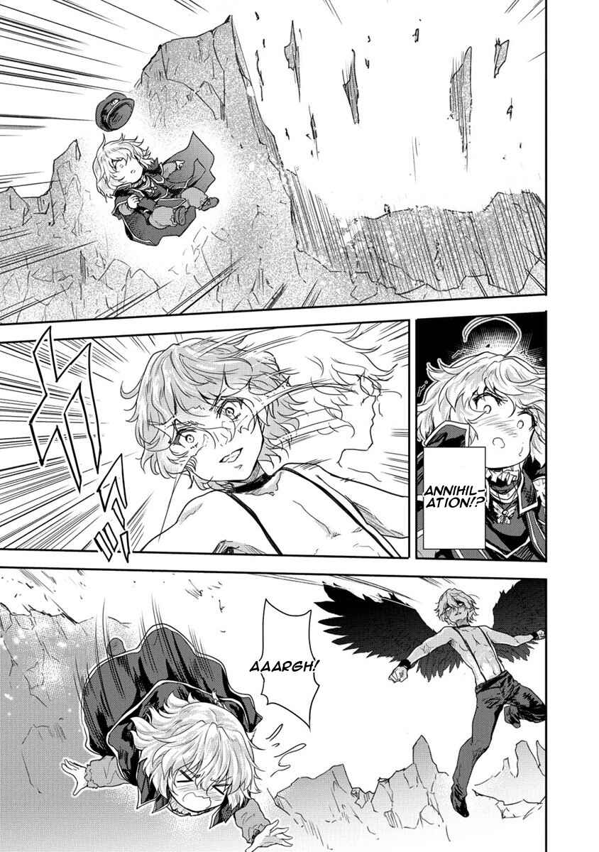 Page 13 Chapter 35.1 The Prodigy Sefirias Overpowering Program