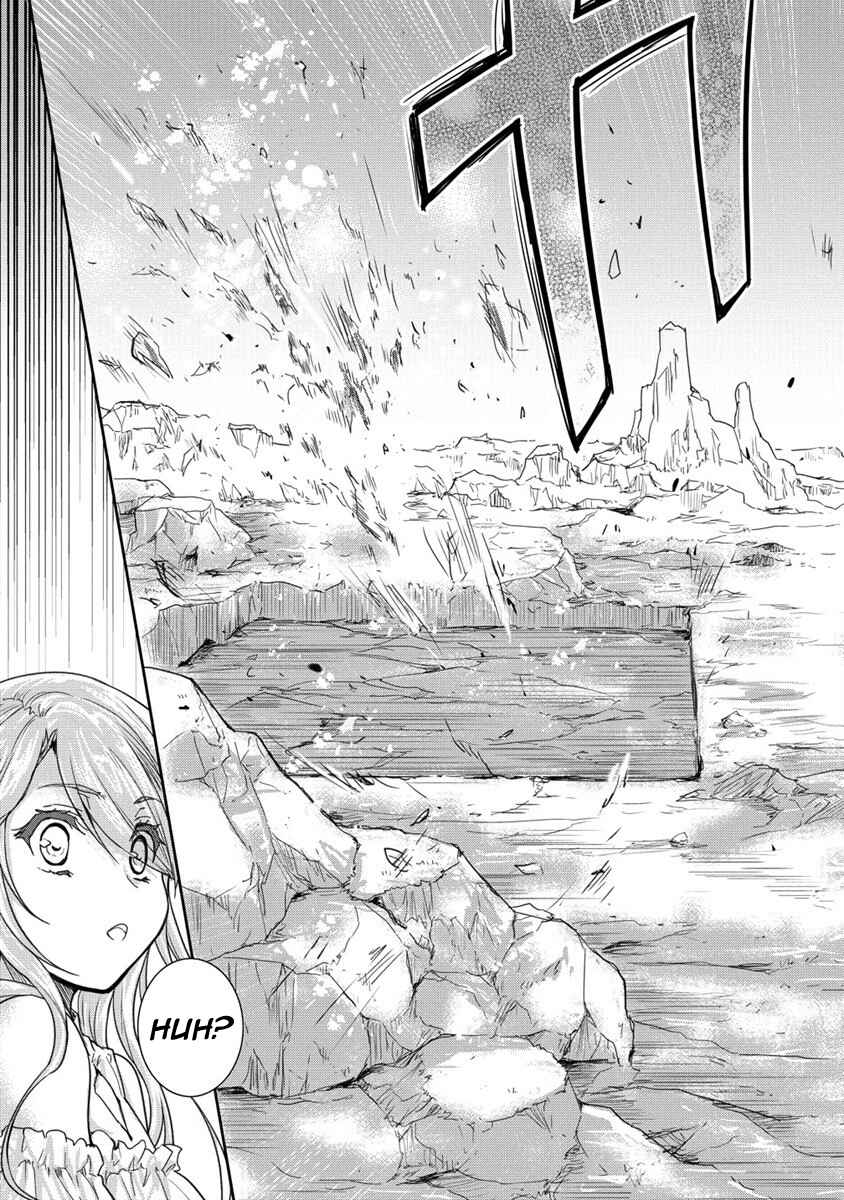 Page 17 Chapter 35.1 The Prodigy Sefirias Overpowering Program