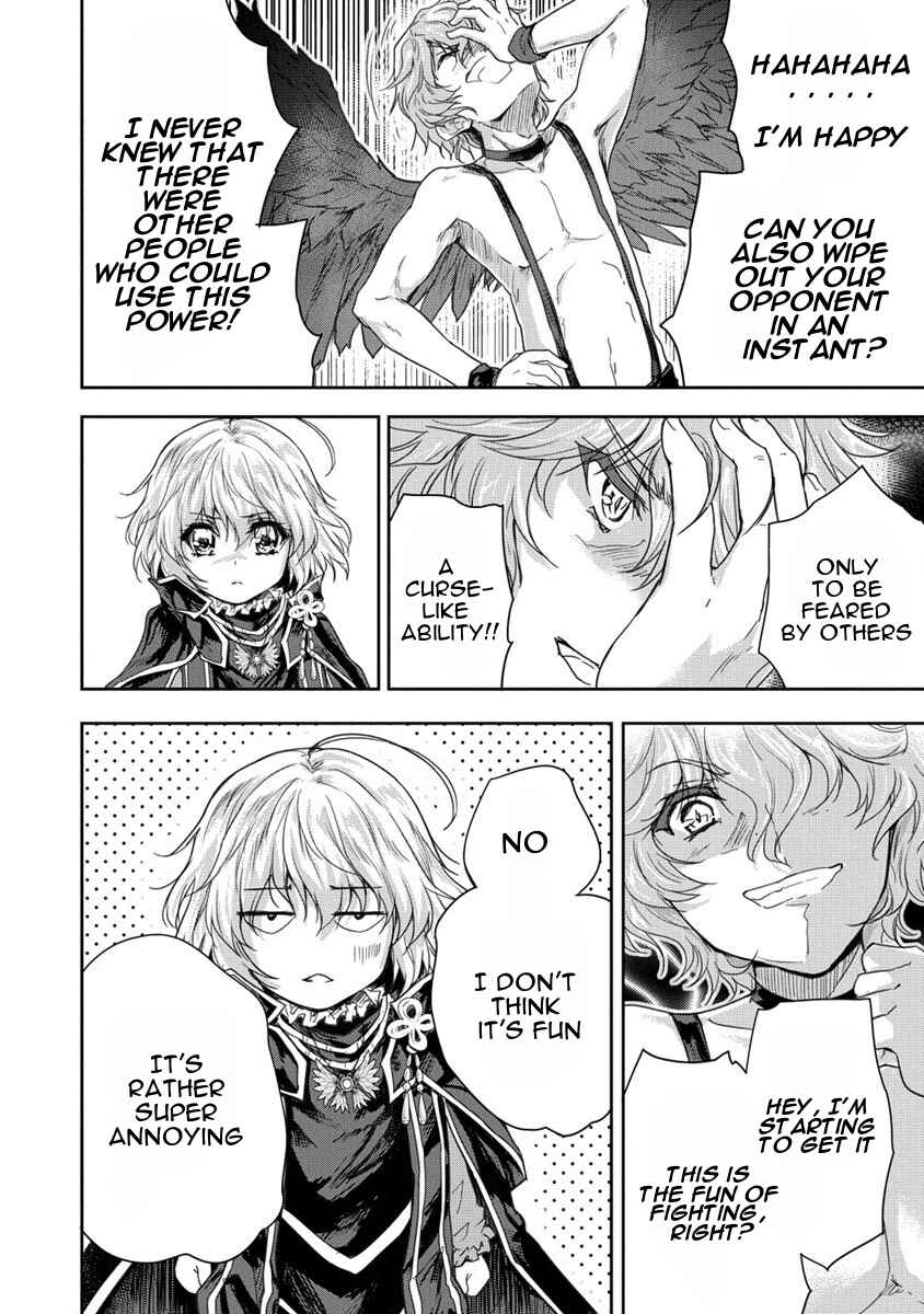 Page 21 Chapter 35.1 The Prodigy Sefirias Overpowering Program