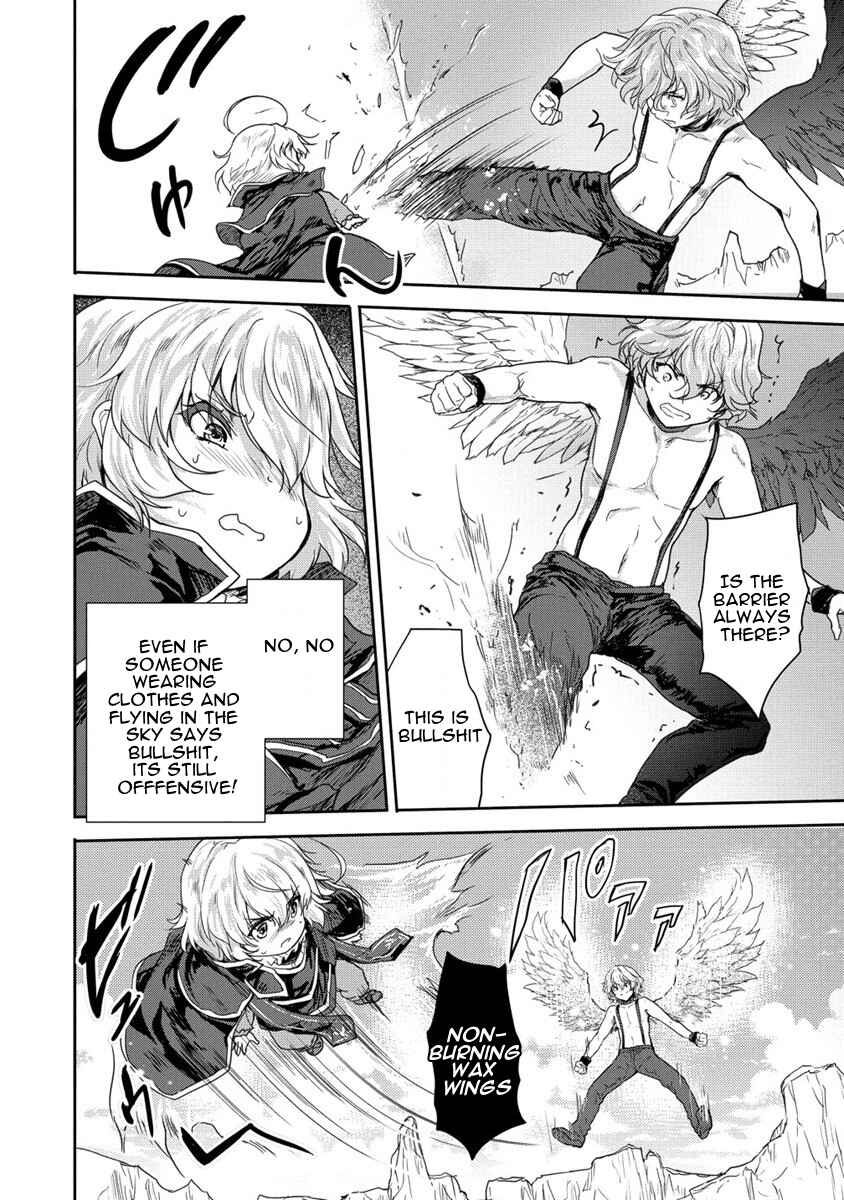 Page 27 Chapter 35.1 The Prodigy Sefirias Overpowering Program