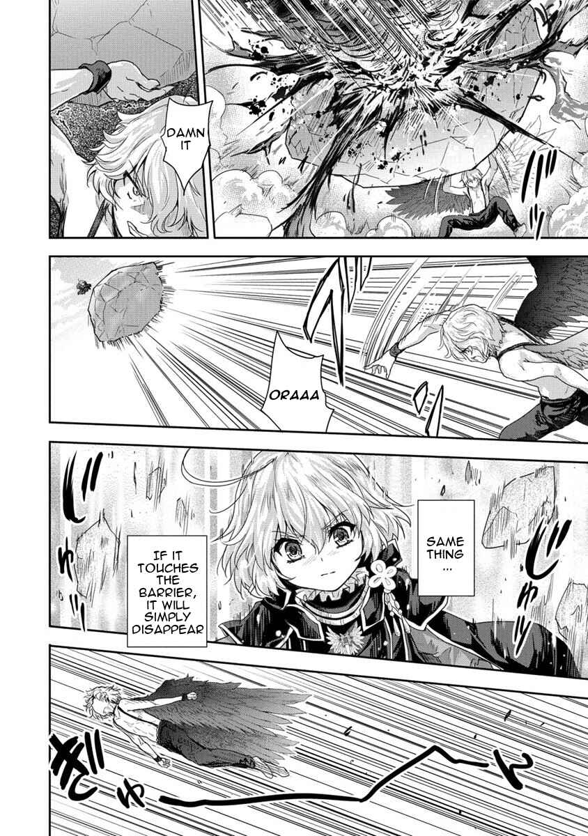 Page 30 Chapter 35.1 The Prodigy Sefirias Overpowering Program