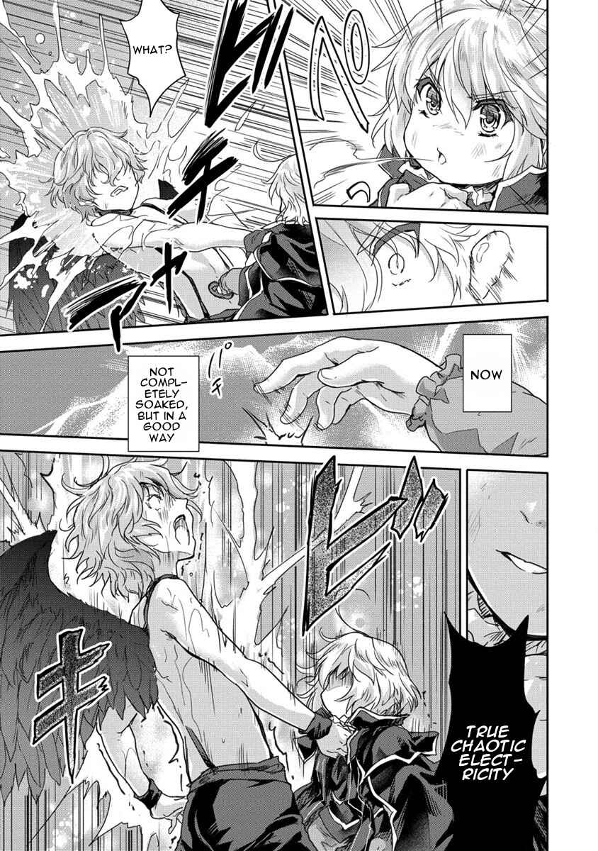 Page 33 Chapter 35.1 The Prodigy Sefirias Overpowering Program