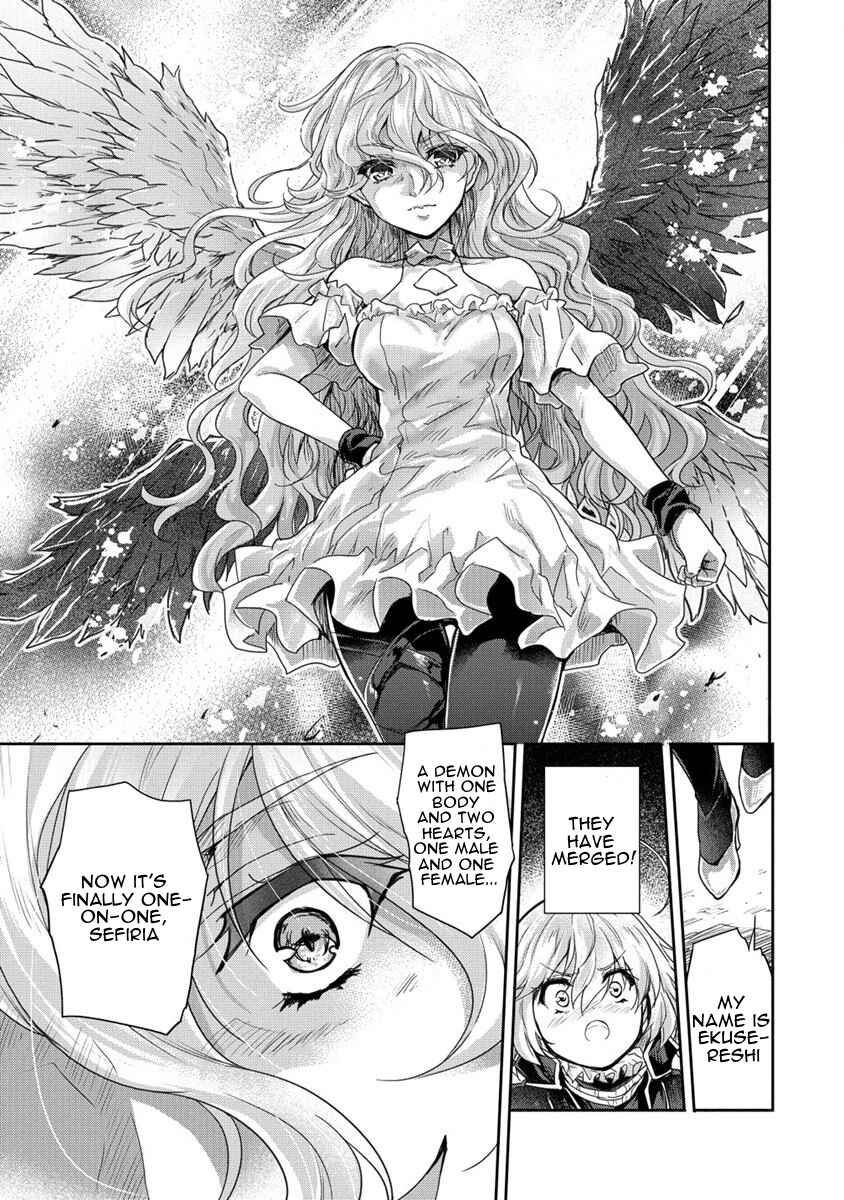 Page 39 Chapter 35.1 The Prodigy Sefirias Overpowering Program
