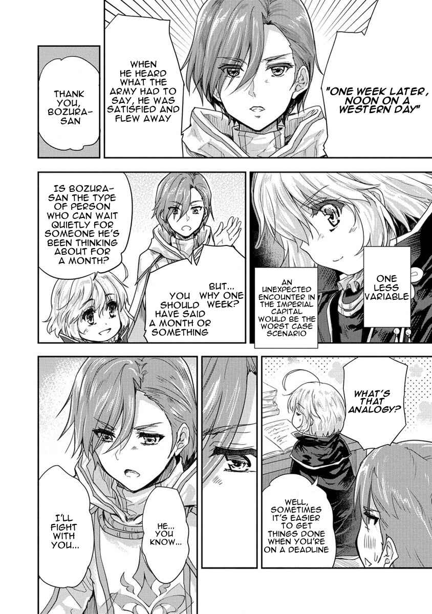 Page 4 Chapter 35.1 The Prodigy Sefirias Overpowering Program